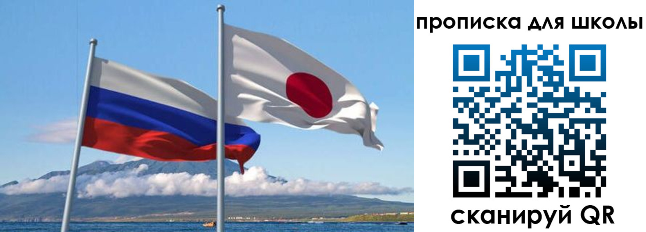 временная регистрация в квартире в Ставропольском крае